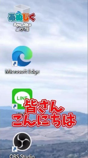 【便利】パソコンで動画を送る手順 #LINE