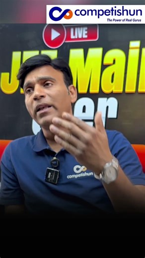 JEE Advanced vs JEE Main Syllabus | Do You Need Extra Study for Advanced? Full Truth Revealed