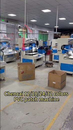 Machinery factory,PVC patch making machine,dispensing machine.Used to produce soft PVC products.