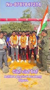 ssc gd selection academy