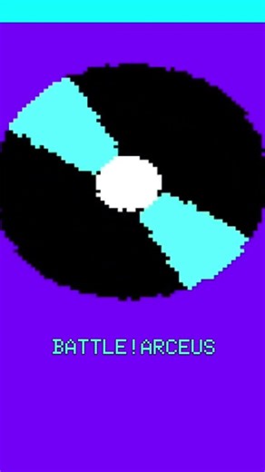 GBA Music Player: "Battle! Arceus" with Pokémon Emerald Soundfont
