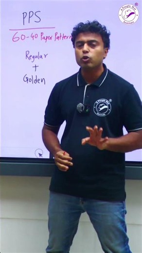 PPS New 60-40 Paper Pattern Explained | #ytshorts #sppu