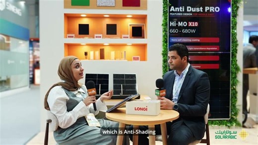LONGi Solar s Mejdi Khayati on Elevating PV Performance at WFES | Solarabic DMCC posted on the topic | LinkedIn