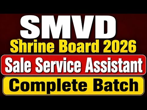 SALE Service Assistant Shrine Board | Shrine board Sale Service Assistant syllabus |smvd #shrine