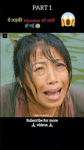 Journey to the west full movie explain in Hindi/Urdu #shorts