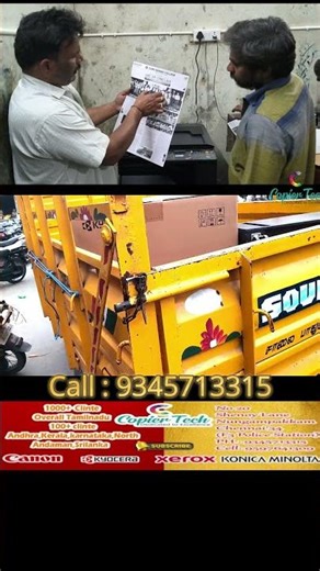 BEST FRIENDLY MACHINE KYOCERA 2020 |UNBOX | install | demo | PH 9597641309 |DETIALED VIDEO SOON..