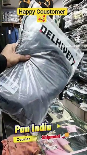 Happy Coustomer 🥰 Review Fashion adda Indore #trendingshorts #cheapestgarments #viralshorts #jeans