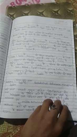 sql queries &function DBMS😇😬