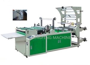 [Hot Item] High-Speed Automatic OPP BOPP PE Plastic Side Seal Bag Making Machine