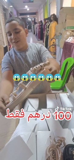 Stylish Women's Sandals Collection for Every Occasion