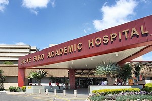 Steve Biko Hospital - Alchetron, The Free Social Encyclopedia