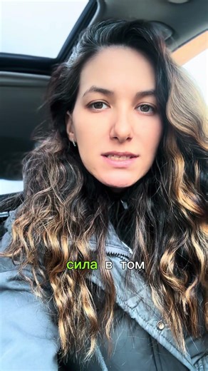 Управление человеком через страх - это самое простое, что может быть