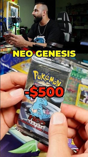 OPENING A $500 POKÉMON PACK🫡 NEO GENESIS 🔥 #shorts #pokemoncards #pokemon #pokemoncommunity