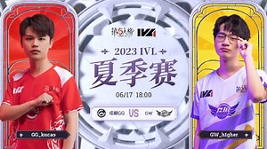 GG vs GW 常规赛W2