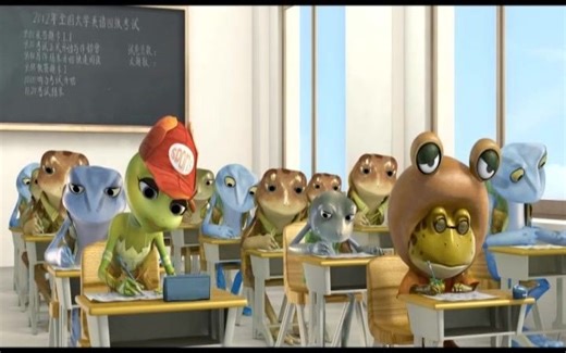 国家教育考试考生诚信教育动画宣传