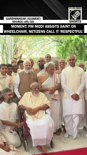 PM Modi helps saint on wheelchair at museum inauguration, netizens call moment ‘respectful’