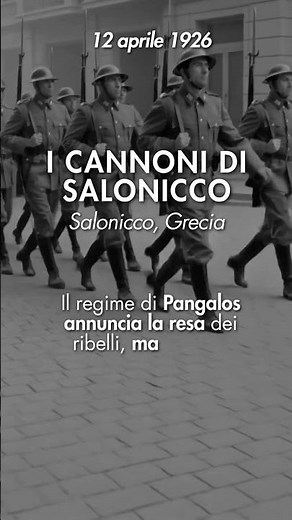 Salonicco 1926 – I cannoni sulla città