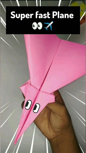 How to make super fast paper airplane tutorial 🤯✈️ #shorts #diy #papercraft #treding