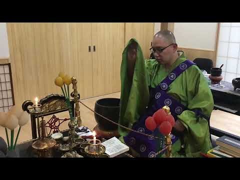 天台宗のお経になります。