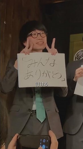 全身全霊で舞台で笑いを生み続ける芸人さんを心から尊敬しています。 #お笑い #お笑いライブ #芸人