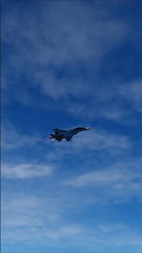 Sonic Boom Sound in DCS