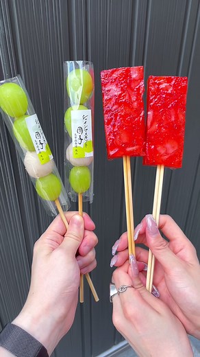 福岡旅行おすすめグルメまとめ🍡 ①ハカタヤマダヤ「瓶入りみたらし団子」 ②小鳥居本舗「生プリンアイス」 ③石村萬盛堂「生マシュマロ」 ④NOOICE「抹茶ブリュレパンケーキ」 ⑤和八「かぼちゃクリームうどん」 ⑥ろっぽんぽん「きな粉たいもち」 ⑦太宰府参道天山「フルーツ団子」 ⑧AIMAI「抹茶アイスラテ」 ⑨ブラジレイロ「ラグビーミンチカツ」 #福岡グルメ #博多グルメ #tiktokfood #bingchilling