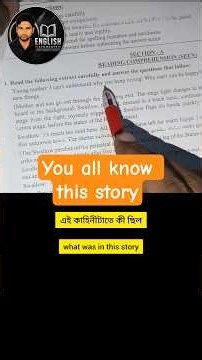 A story which You know |