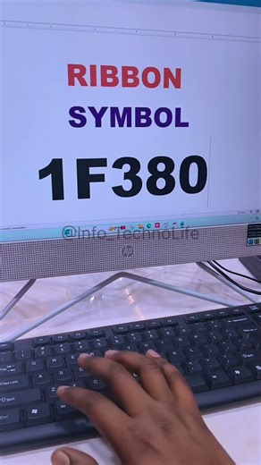 Insert Ribbon Symbol Code in Ms Word #msword #doughnut #computer #shortsfeed #microsoft #shorts