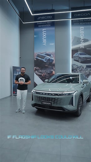 For those who never settle for less, the Omoda C9 is a flagship SUV designed to redefine every benchmark of design and luxury driving in its class. Join our very own Avik Anwar and step inside the Omoda C9 to experience something truly extraordinary. #Omoda #OmodaC9 | Omoda & Jaecoo Bangladesh-Asian Distributions Ltd.