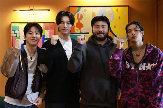 Lee Chae Min, Dowoon, Tarzzan and More Head to Frozen Peaks in Na Young Seok's New Netflix Show - ZAPZEE - Premier Korean Entertainment Magazine