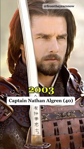 Cast: The Last Samurai (2003) - before and after #thelastsamurai #movie #beforeandafter #thenandnow