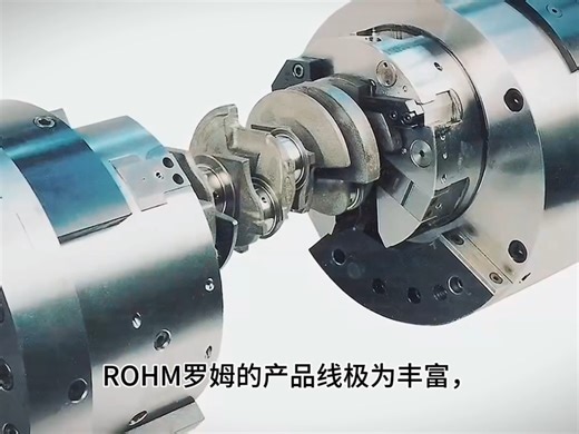 rohm罗姆-ROEHM-德国ROHM官网