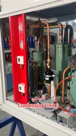 40K views · 874 reactions | Here’s how we install the central unit — an essential part of our cooling solutions. | Chehimi Cooling شركة شحيمي للتبريد | Facebook