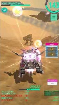 単機にて突入する！〜SF風一騎駆け〜 #エレクトリアコード #アイ #ALTEREDCODE #単機 #世紀末