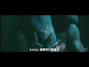underworld