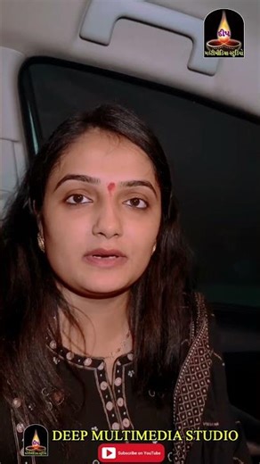 Apexa Pandiya Live Add Program | Deep Multimedia Studio | 2026