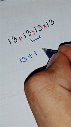 Basic Maths | #short | #youtubeshorts | #learning