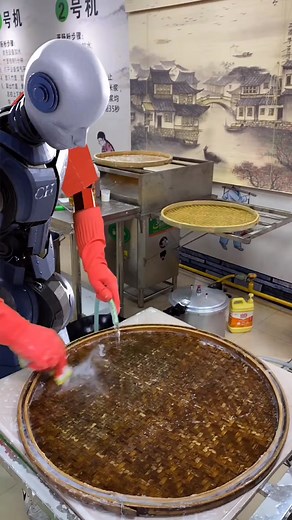 #newrobot #technology