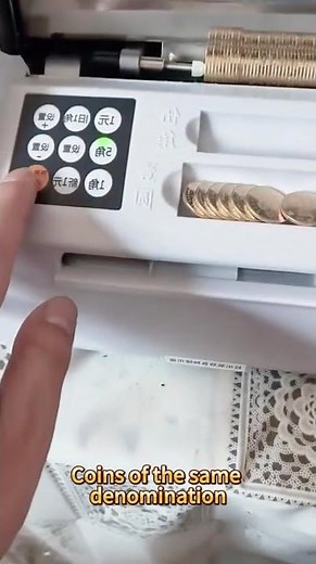 Coin Packaging Guide