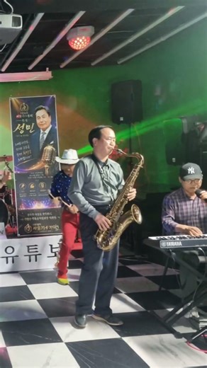 멈출수없는리듬Unstoppable Rhythm#마도로스박#정주#나이트댄스#알고리즘#색소폰연#소백산여우#부르스#유트브#트로트#댄스#연주#콜라텍#무도장#사교댄스#다음춤#정통사교댄스
