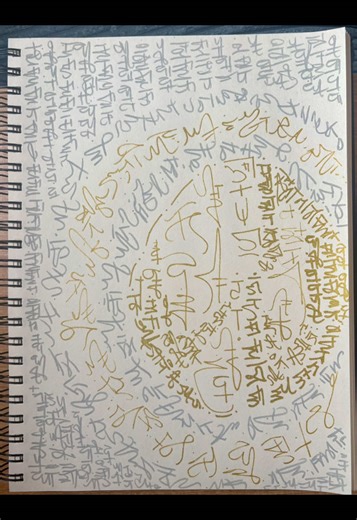 ✨✨✨ #lightlanguage #healingactivation #lightlanguagecodes #sourcetransmission #healingfrequency