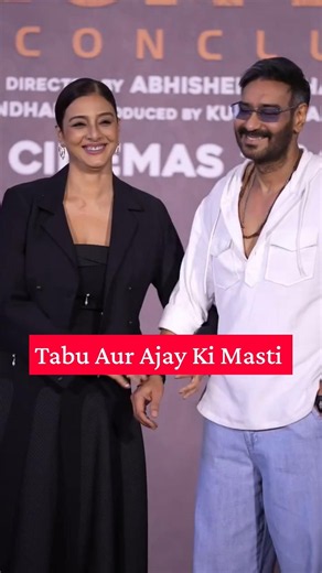 Ajay Devgn And Tabu Share A Fun Bond In Front Of The Camera At The Trailer Launch Of Drishyam