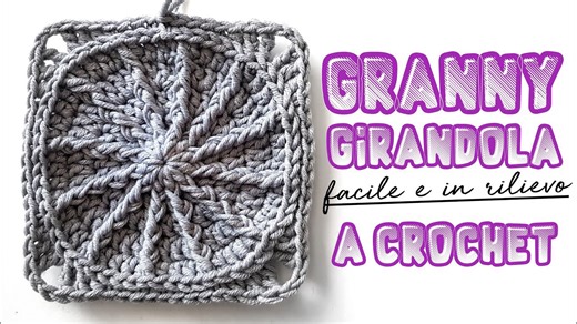 Uncinetto Facile - Mattonella Girandola in Rilievo