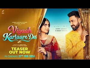 Viah Kartare Da Full Movie | Punjabi Full Movie | Full HD | NewMovies 2026 | viah kartare da movie