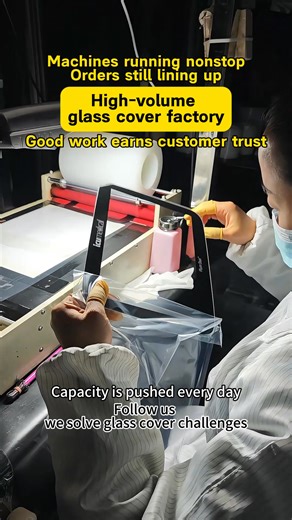A glass cover factory with a full order book. Tight scheduling — and every order is still pushed faster. High-volume glass cover manufacturing requires more than capacity. It requires stable processes, optimized scheduling,and consistent delivery under pressure. That’s why customers continue to trust us with their projects. 👉 Learn more about our glass cover solutions & manufacturing capabilities: 🔗 https://www.gelivableglass.com/ #GlassCover #GlassCoverManufacturing #GlassCoverFactory #Custom