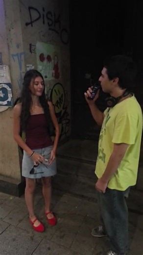 Damebi Album Overview