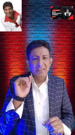 Raju Shrivastav comedy l #comedy #shorts