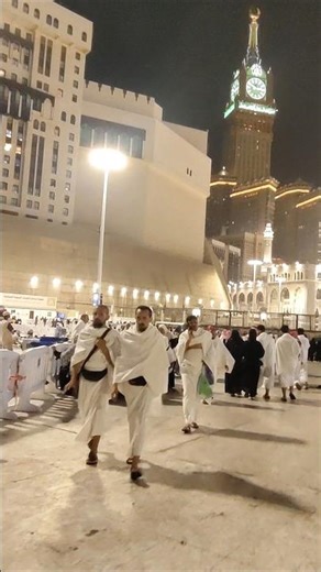 Day And Night Royal ⏰ Clock Tower Outside View Makkah Haram Video Shorts #makkah #shortsfeed #shorts