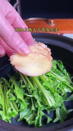 Discover the Secret to Flawless Skin