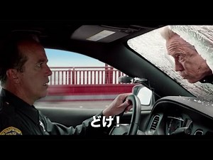 映画「ターミネーター：新起動／ジェニシス」日本版新予告 #Terminator Genisys #movie